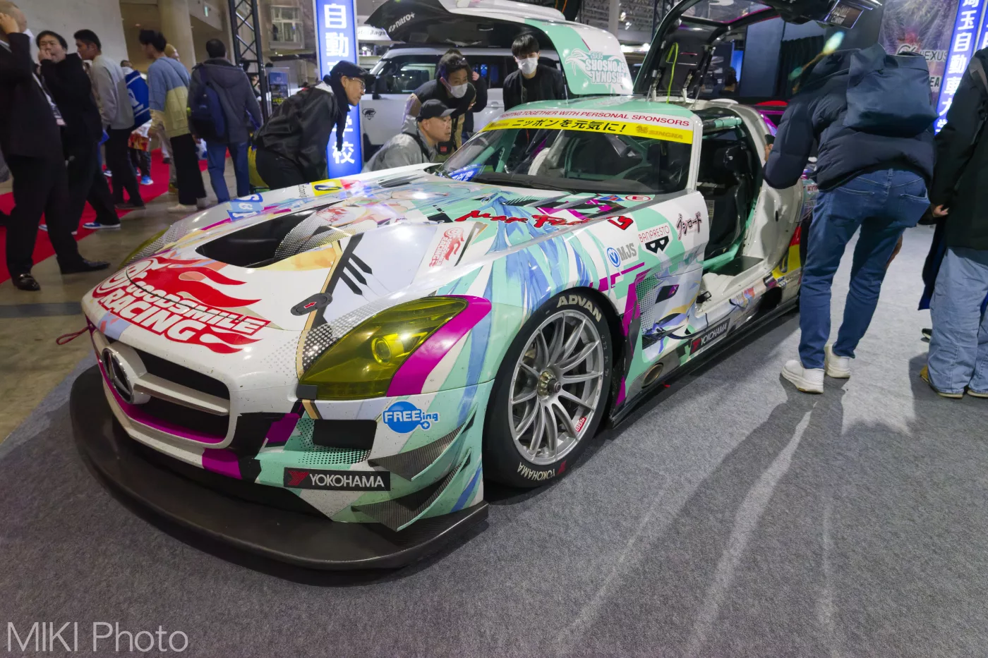 Tokyo Auto Salon 2026